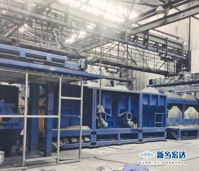 新疆神火煤電有限公司（電解質清理機）