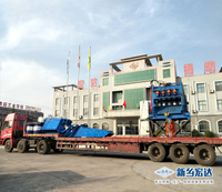 static/picture/2017-11-18zhonglvshanxihuarunxiangmu.jpg