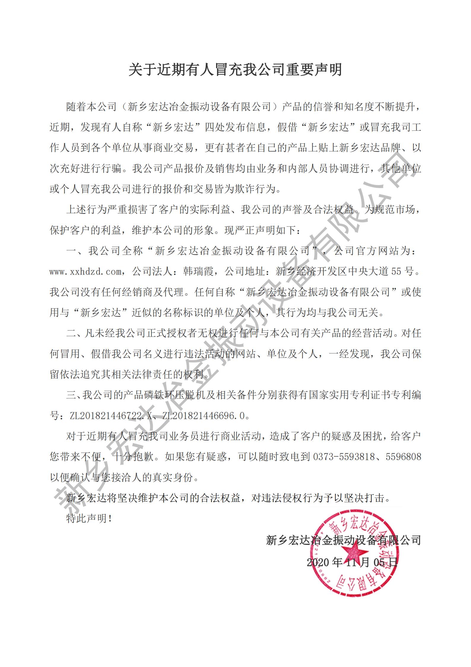 54be98c57f5458a181340221aa390df